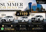 BEST SUMMER DEALS || STARTING 1199 QR LIMITED TIME OFFER GRAB NOW - 77782185